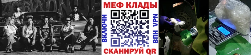 Виды наркоты Кызыл Героин  Меф  Бошки Шишки  Alpha PVP 