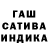 Амфетамин 97% 884