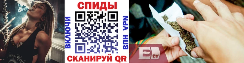 hydra   Кызыл  Бутират бутик 