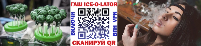 Cannafood марихуана  купить   Кызыл 
