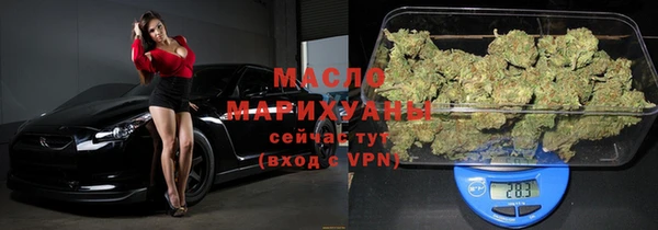 гашик Верхнеуральск
