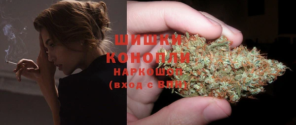гашик Верхнеуральск
