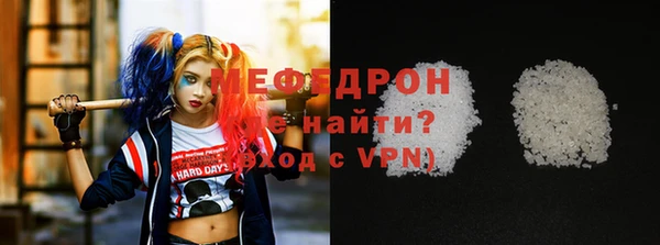 гашик Верхнеуральск