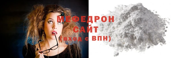 амф Верея