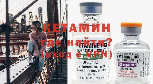 амф Верея