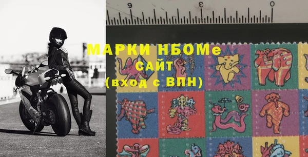 трава Верхний Тагил