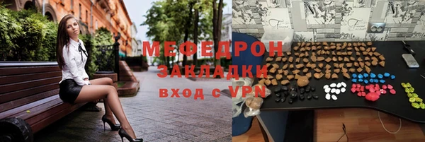 спиды Верхнеуральск