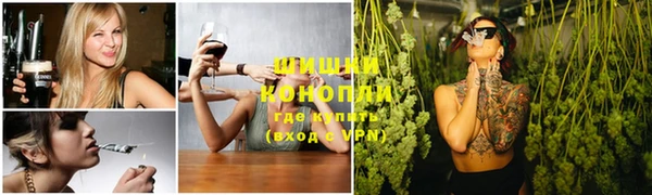 гашик Верхнеуральск