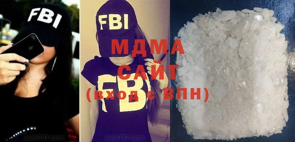 трава Верхний Тагил
