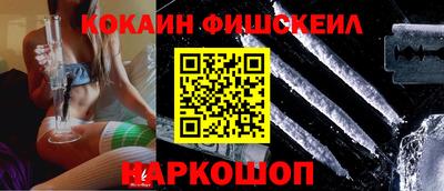 мдма Волжский