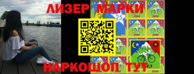 мдма Волжский