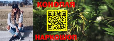 первитин Волгодонск
