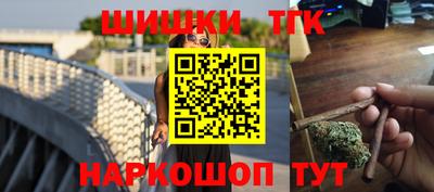 первитин Камышлов