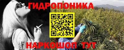 мдма Волжский