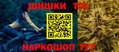 первитин Волгодонск