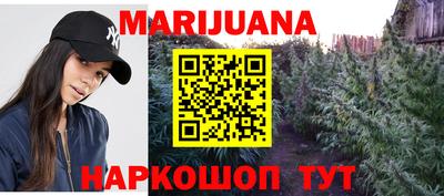мдма Волжский