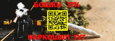 мдма Волжский