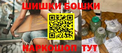 первитин Волгодонск