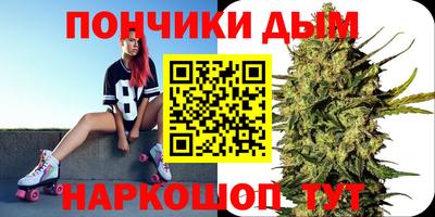 мдма Волжский
