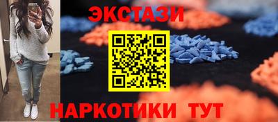 прущая мука Абакан