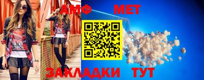 ешки Канаш