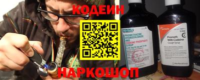 мдма Волжский