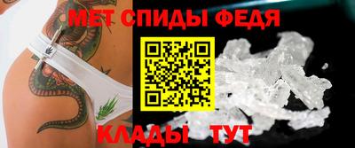 шишки Волжск