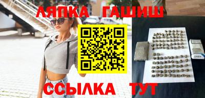 a pvp Кандалакша