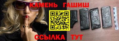 мдма Волжский