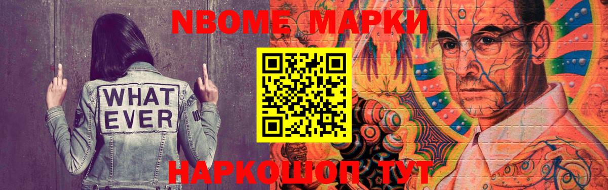 ЛСД экстази  Вход с VPN  ЛСД экстази кислота  Кызыл  LSD-25 экстази кислота 
