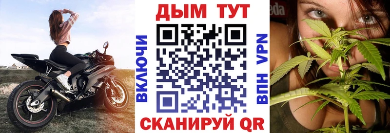 где найти наркотики  Кызыл  кракен вход  МАРИХУАНА LSD WEED 