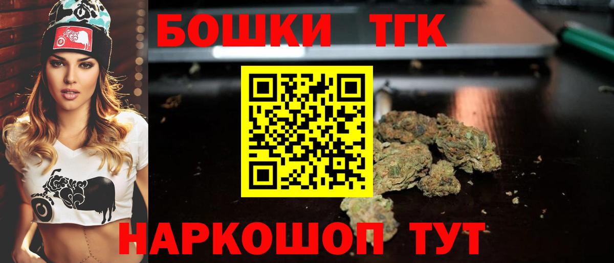 Марихуана LSD WEED  Каннабис Amnesia  Вход с VPN  Шишки марихуана марихуана  Кызыл 